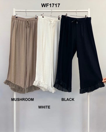 Trousers - Available in store